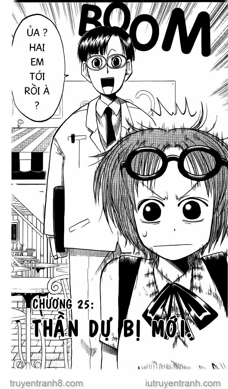 Law Of Ueki Chapter 25 - 5