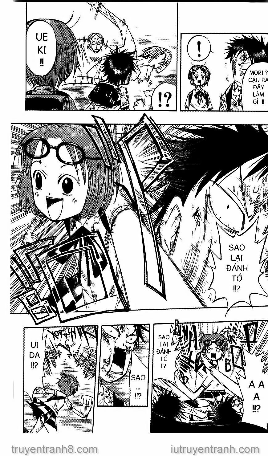 Law Of Ueki Chapter 36 - 9