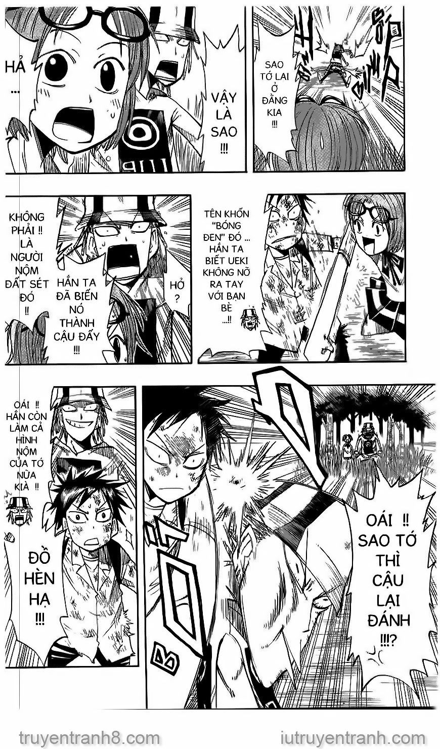 Law Of Ueki Chapter 36 - 10