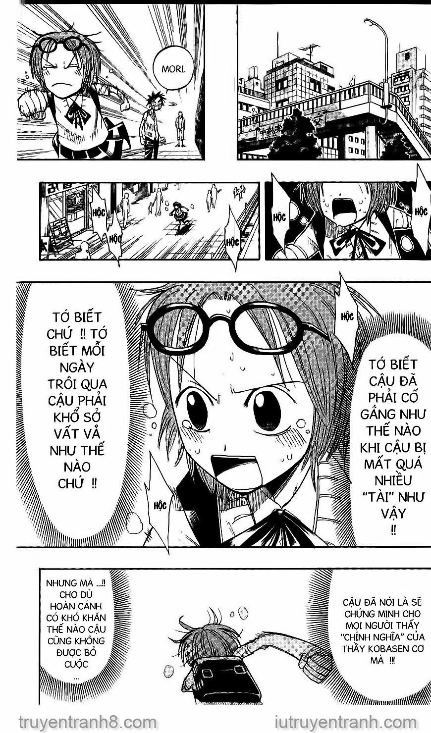 Law Of Ueki Chapter 39 - 14