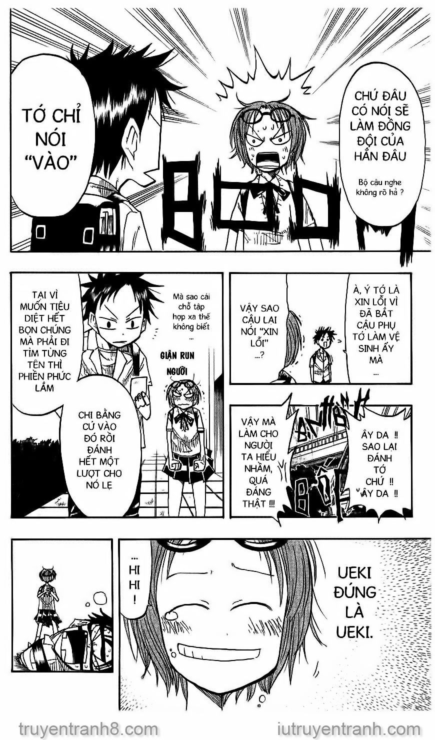 Law Of Ueki Chapter 39 - 17