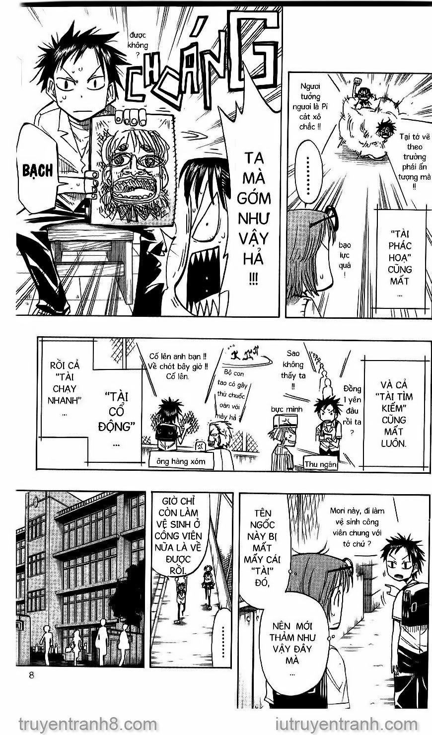 Law Of Ueki Chapter 39 - 4