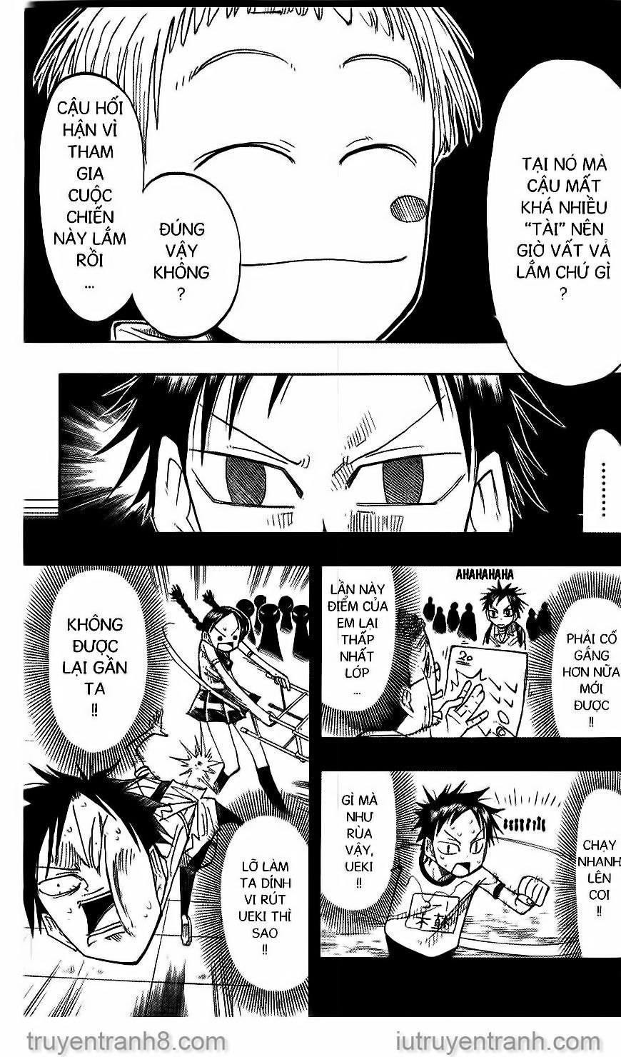 Law Of Ueki Chapter 39 - 10