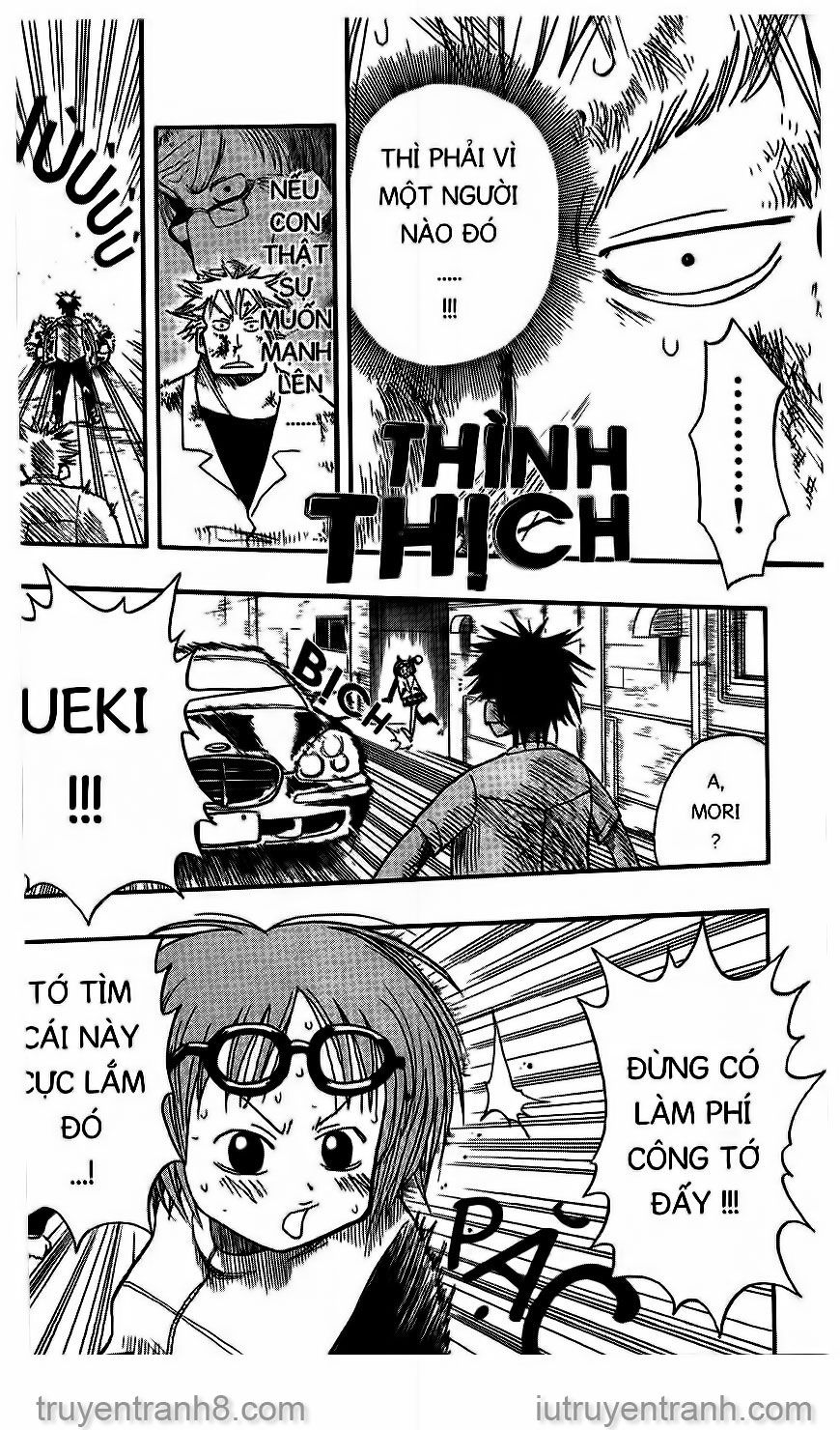 Law Of Ueki Chapter 4 - 18