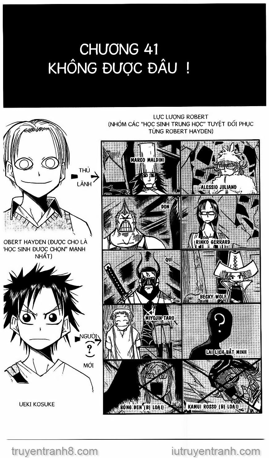 Law Of Ueki Chapter 41 - 1