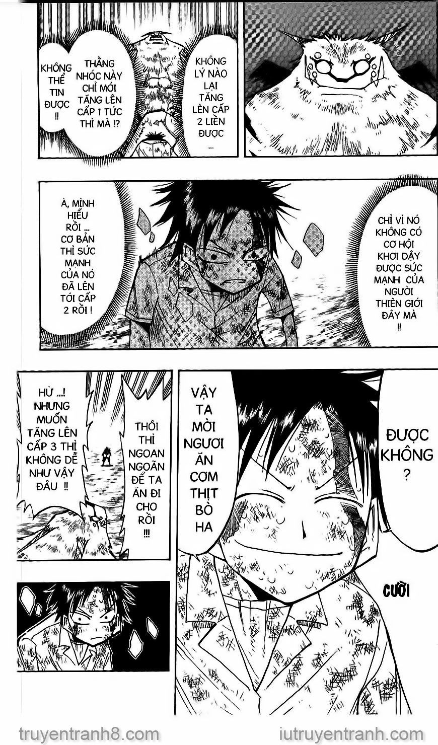 Law Of Ueki Chapter 45 - 12