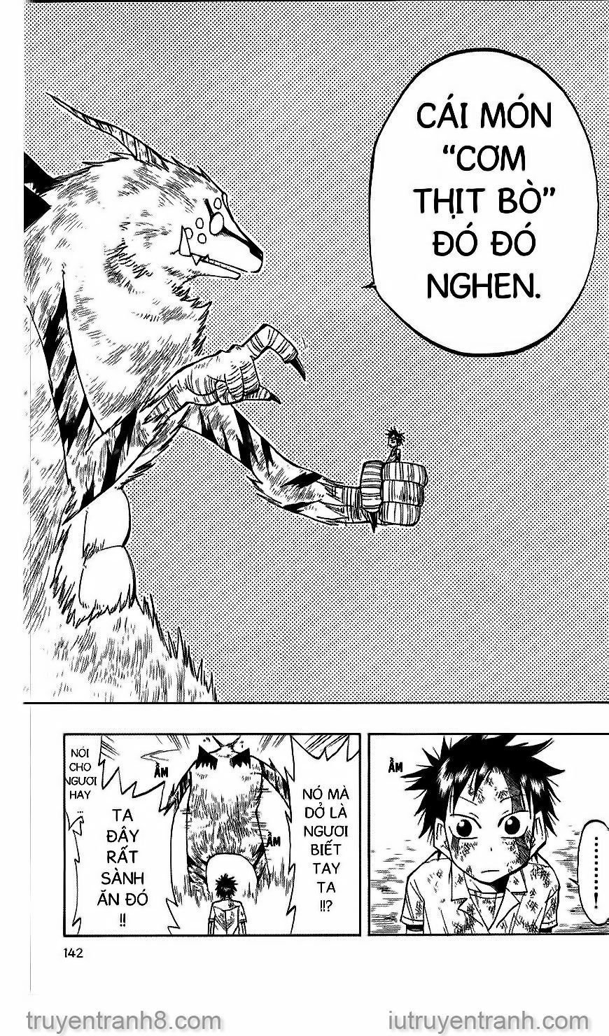 Law Of Ueki Chapter 45 - 18