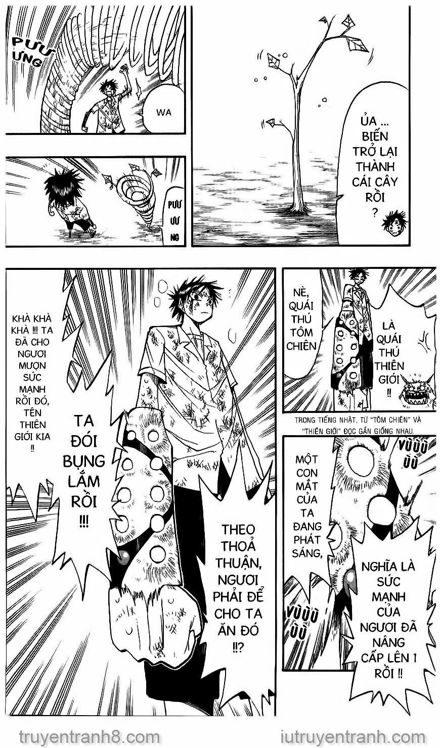 Law Of Ueki Chapter 45 - 3