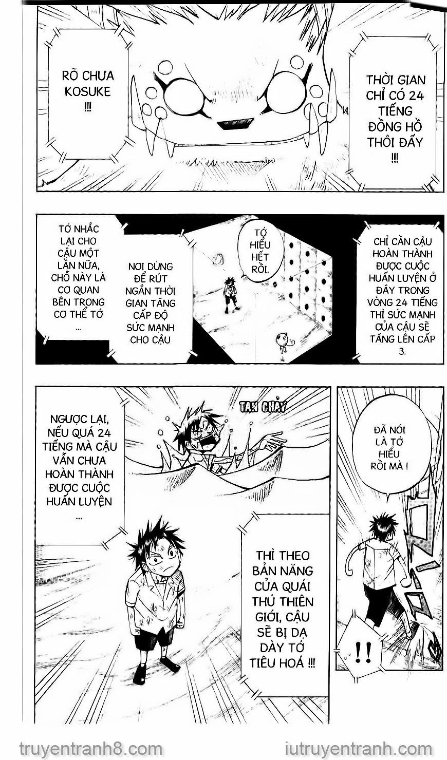 Law Of Ueki Chapter 49 - 3