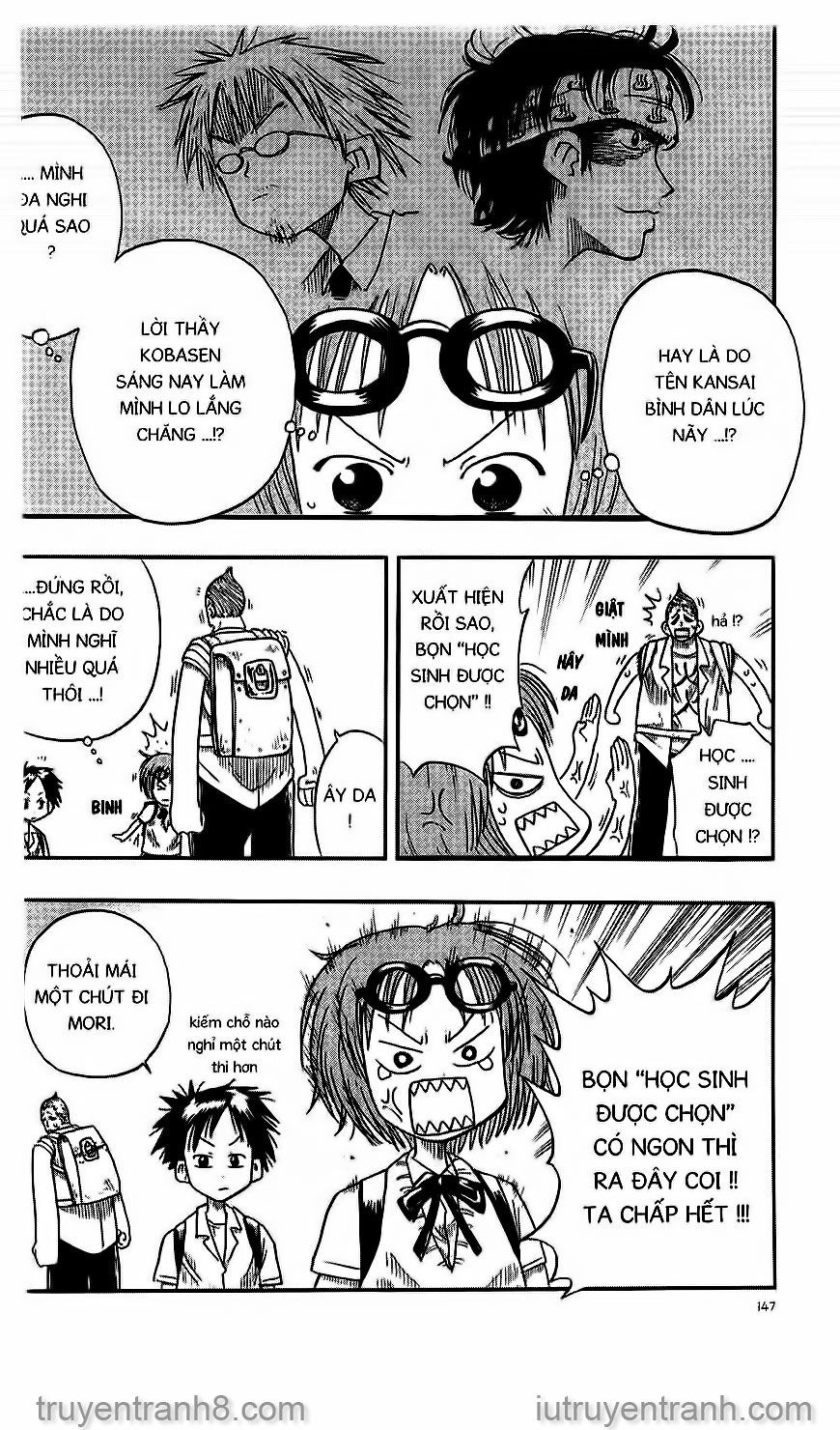 Law Of Ueki Chapter 6 - 22