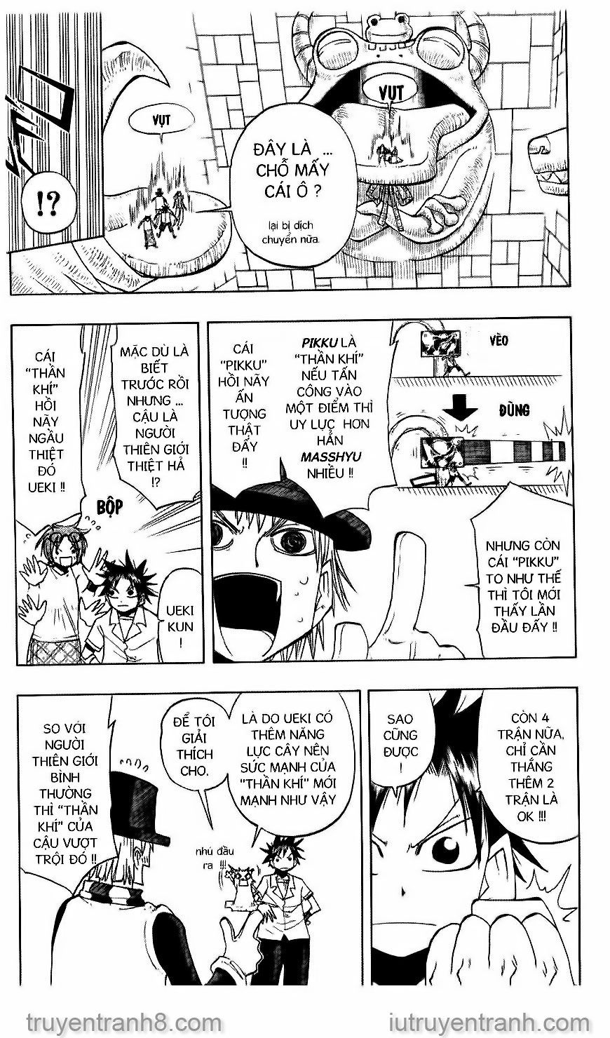 Law Of Ueki Chapter 63 - 3