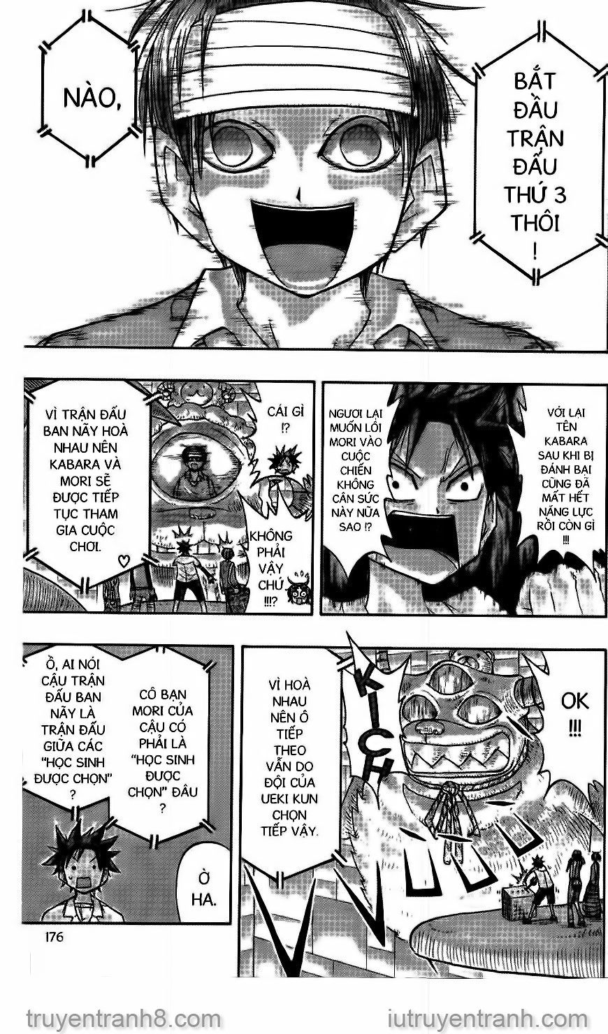 Law Of Ueki Chapter 66 - 2