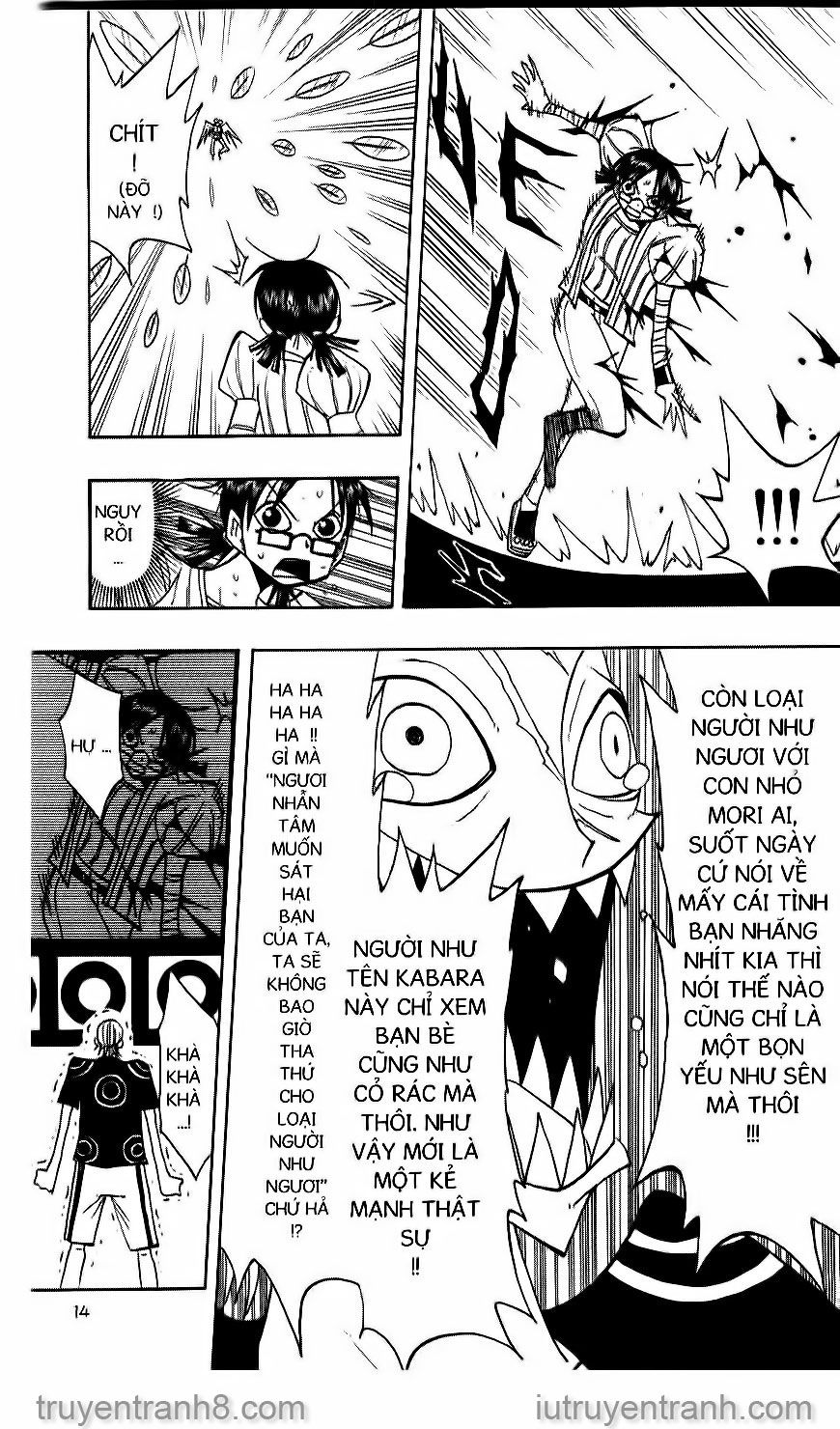 Law Of Ueki Chapter 67 - 10