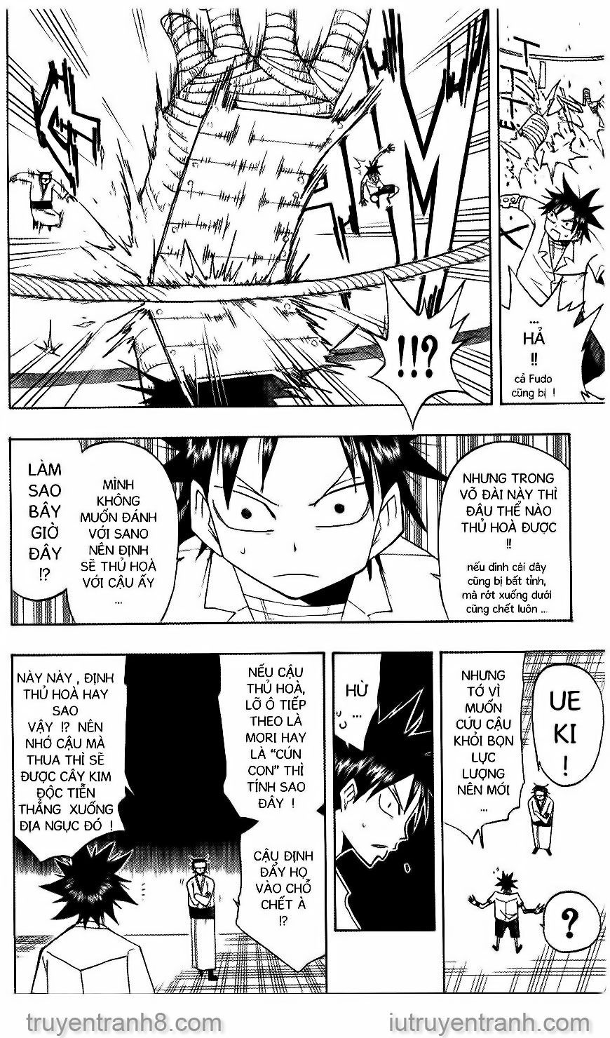 Law Of Ueki Chapter 68 - 11