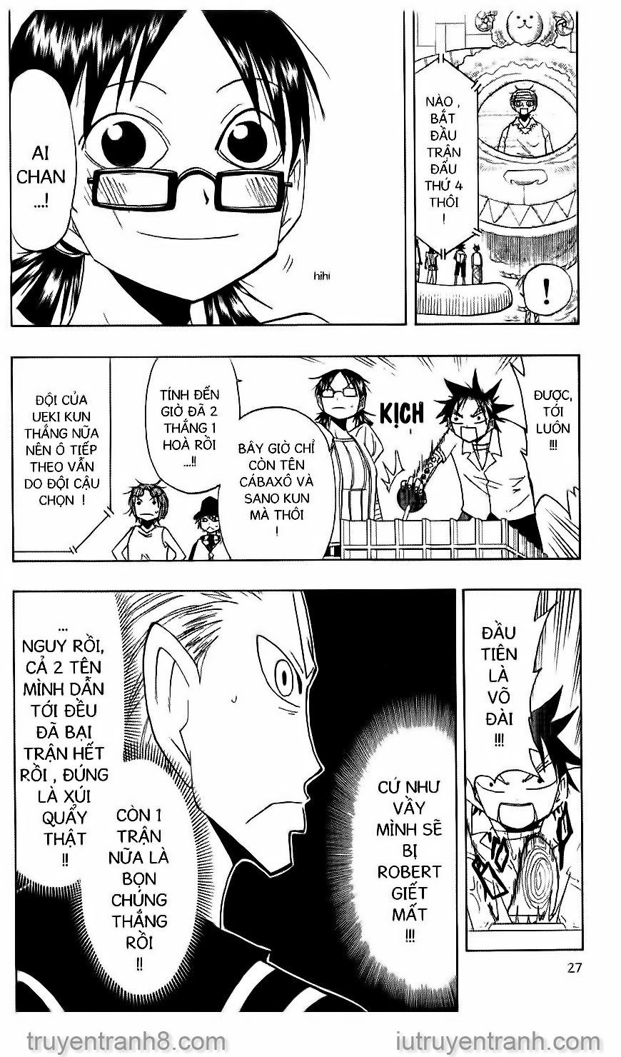 Law Of Ueki Chapter 68 - 5