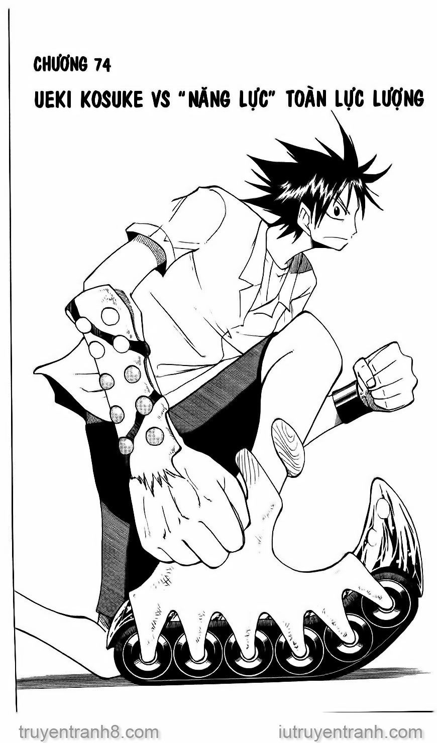 Law Of Ueki Chapter 74 - 1