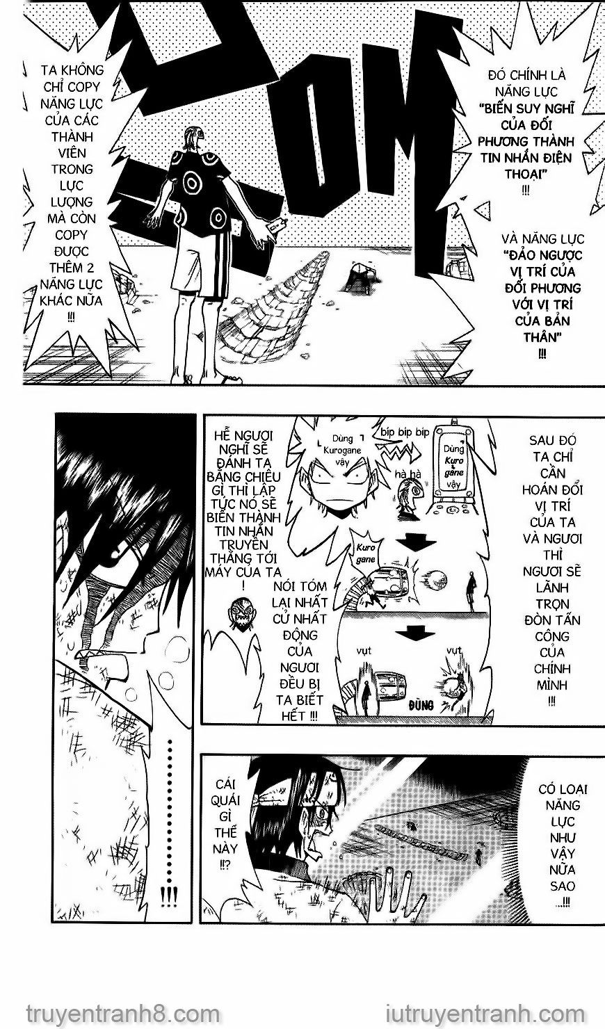 Law Of Ueki Chapter 75 - 5