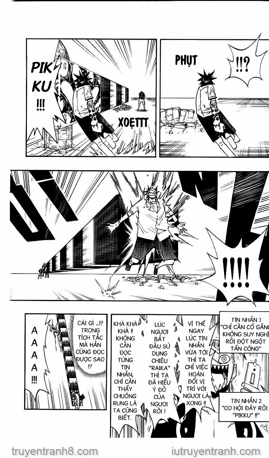 Law Of Ueki Chapter 75 - 7