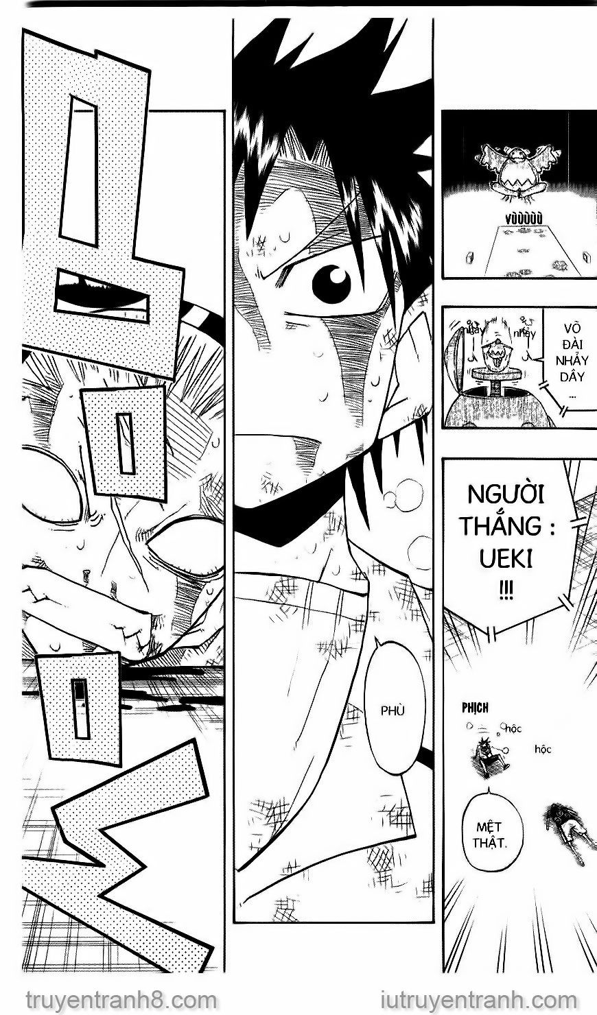 Law Of Ueki Chapter 76 - 2