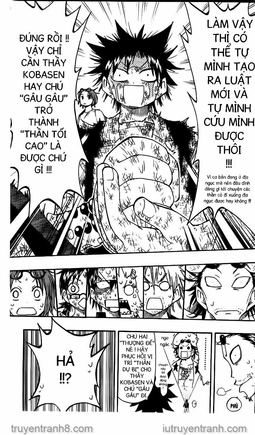 Law Of Ueki Chapter 83 - 12