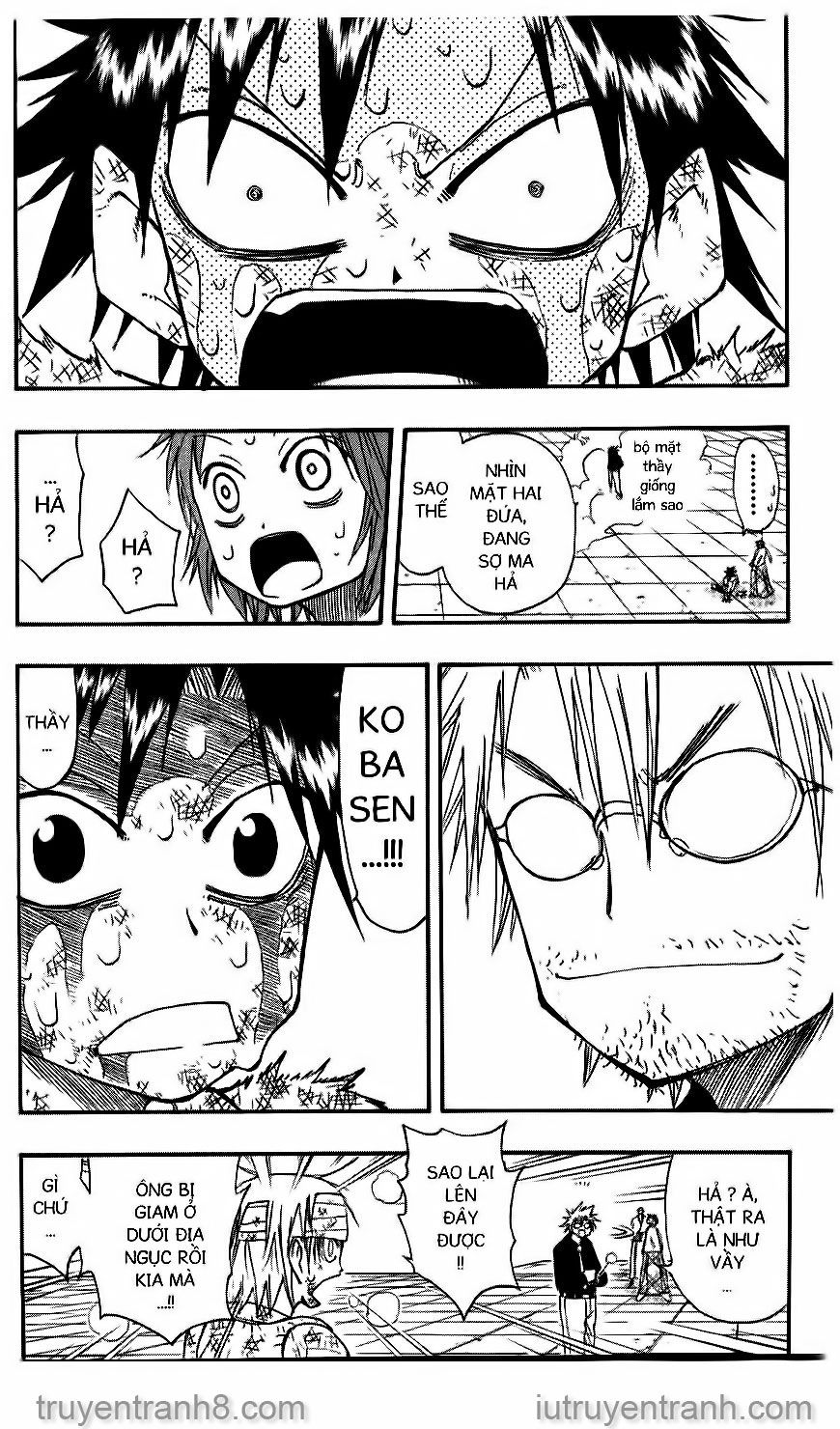 Law Of Ueki Chapter 83 - 5