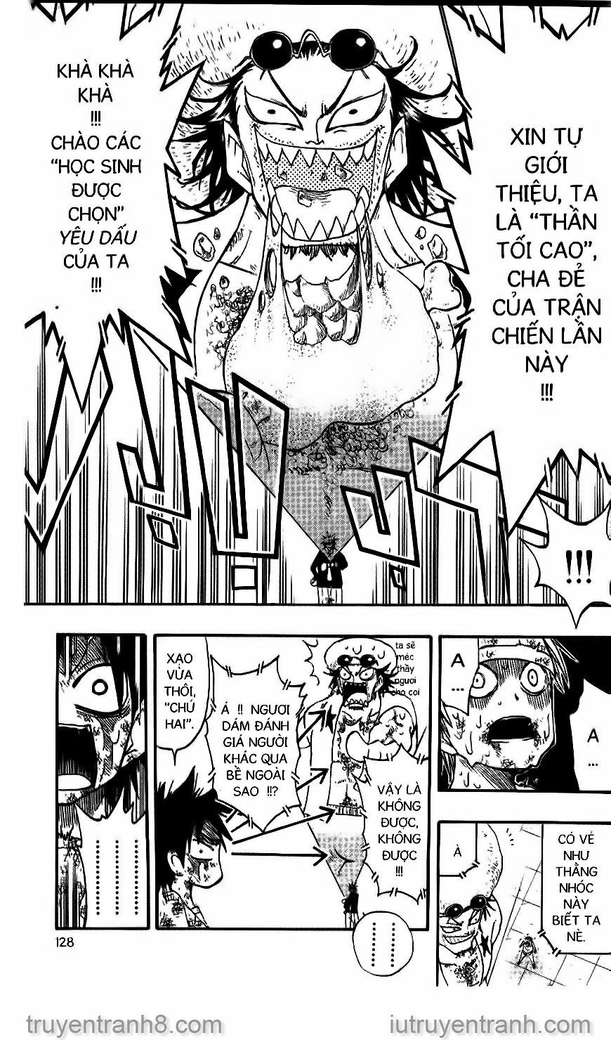 Law Of Ueki Chapter 83 - 8