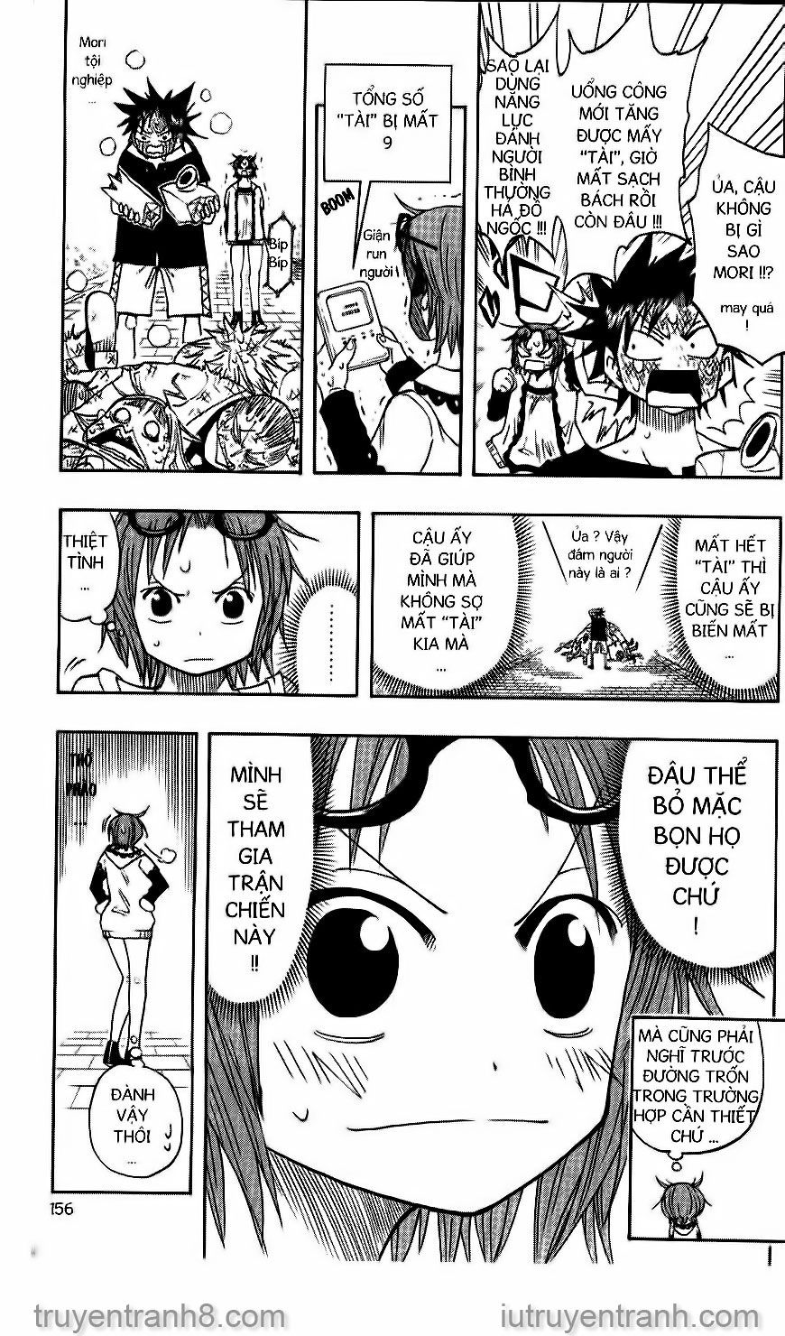 Law Of Ueki Chapter 84 - 18