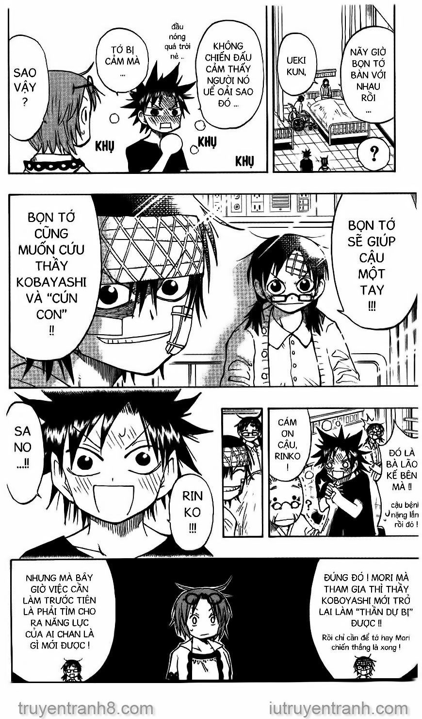 Law Of Ueki Chapter 84 - 5