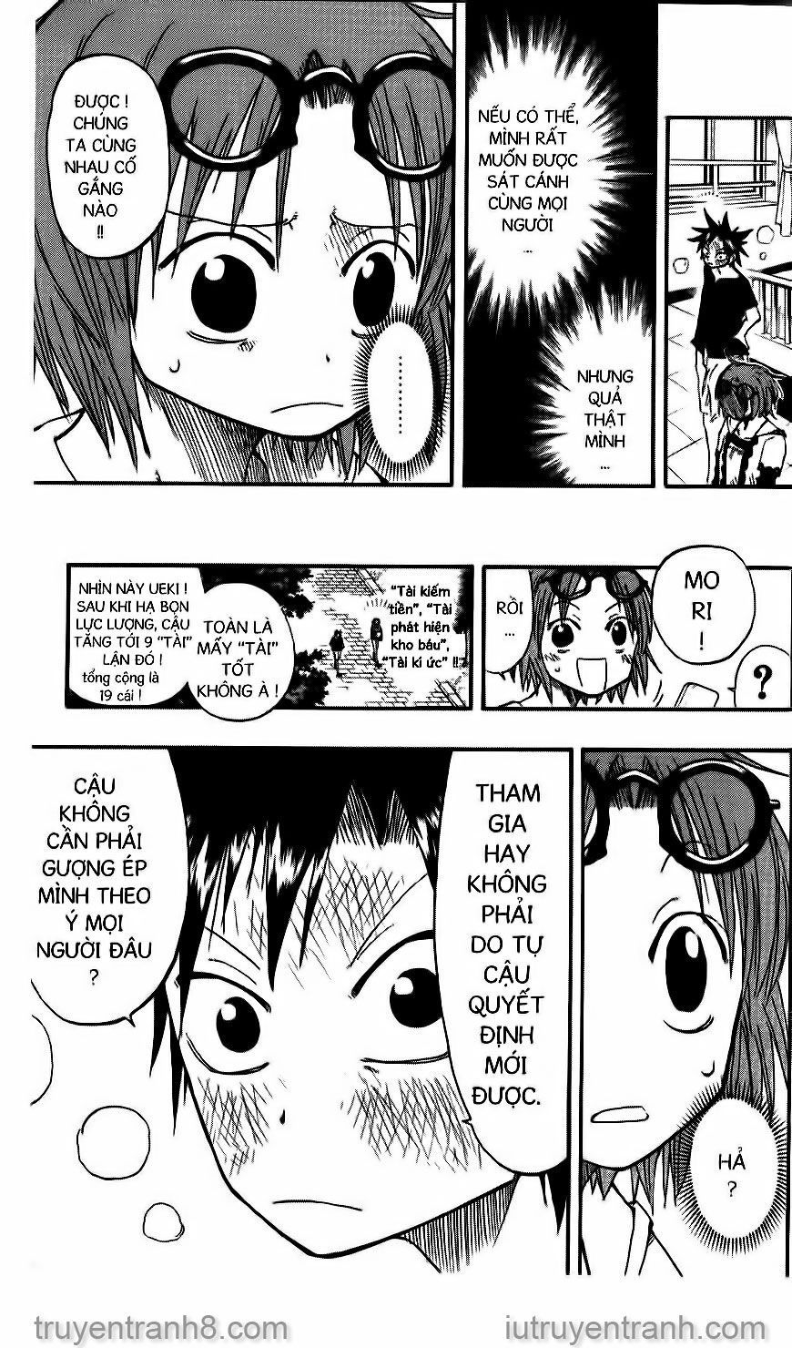 Law Of Ueki Chapter 84 - 6