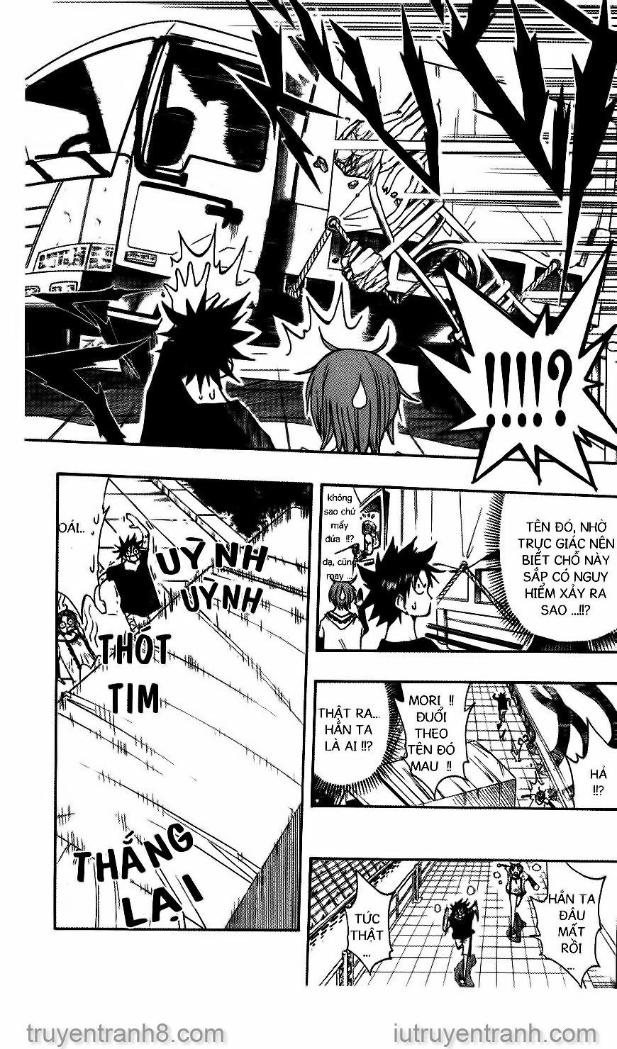 Law Of Ueki Chapter 86 - 4