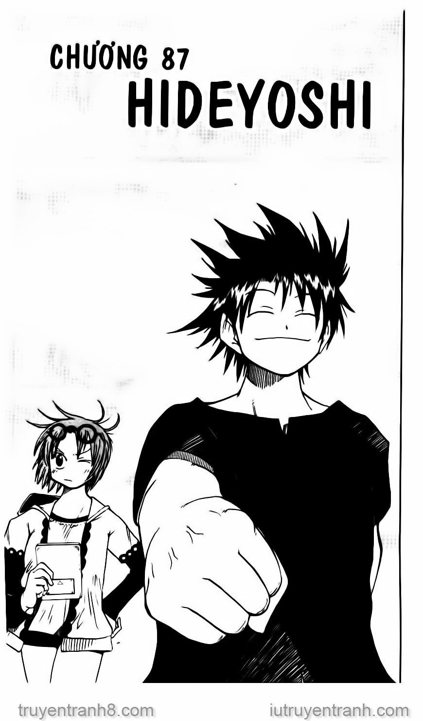 Law Of Ueki Chapter 87 - 1