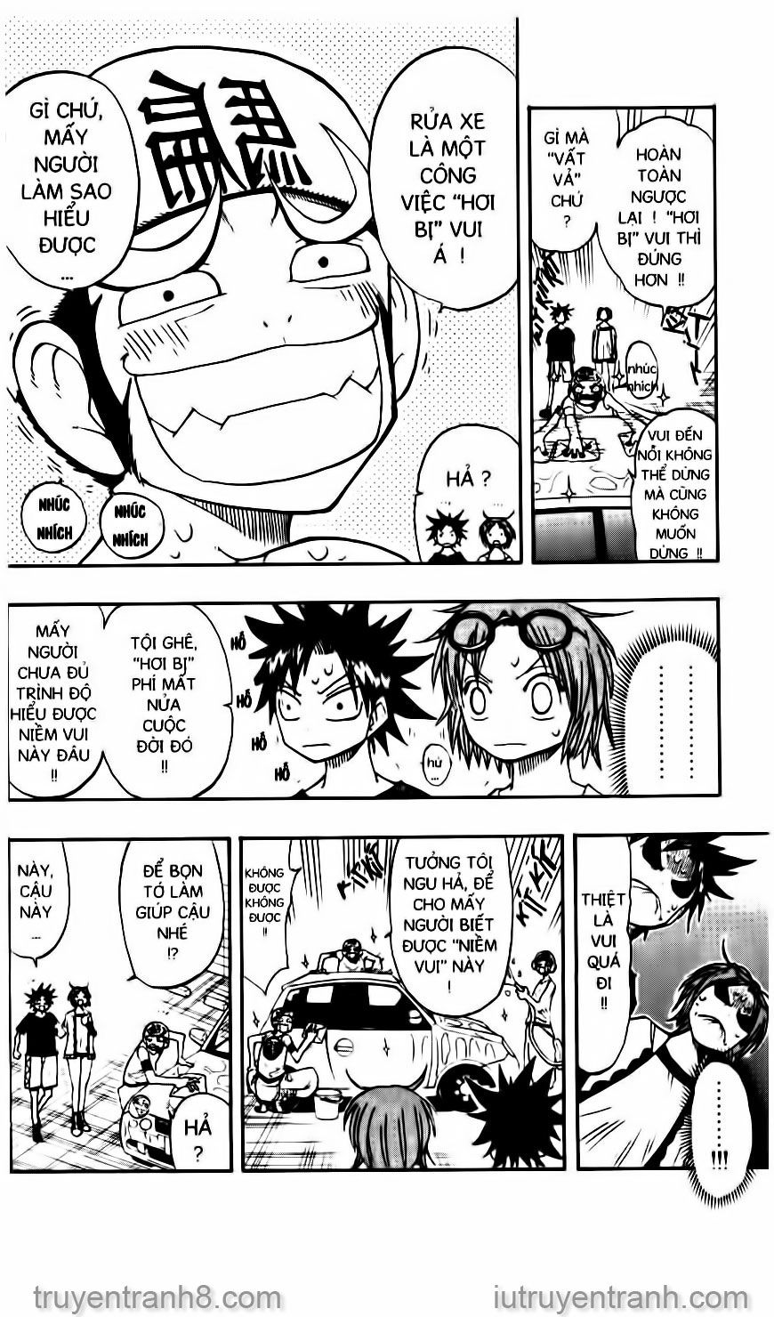 Law Of Ueki Chapter 87 - 9