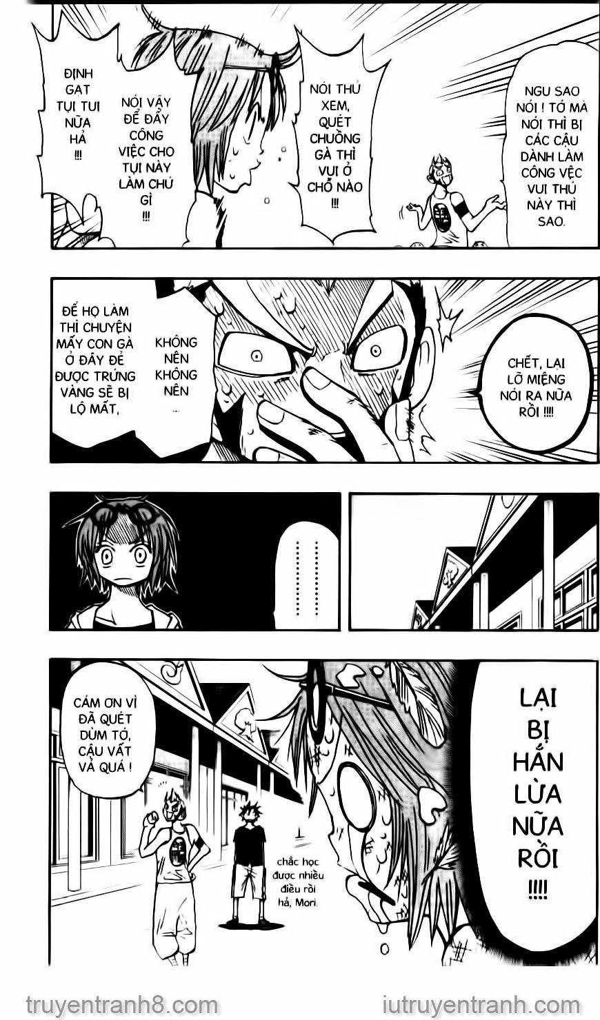 Law Of Ueki Chapter 88 - 4