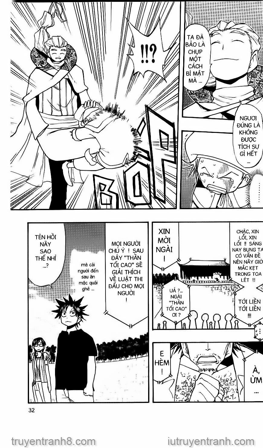 Law Of Ueki Chapter 97 - 10