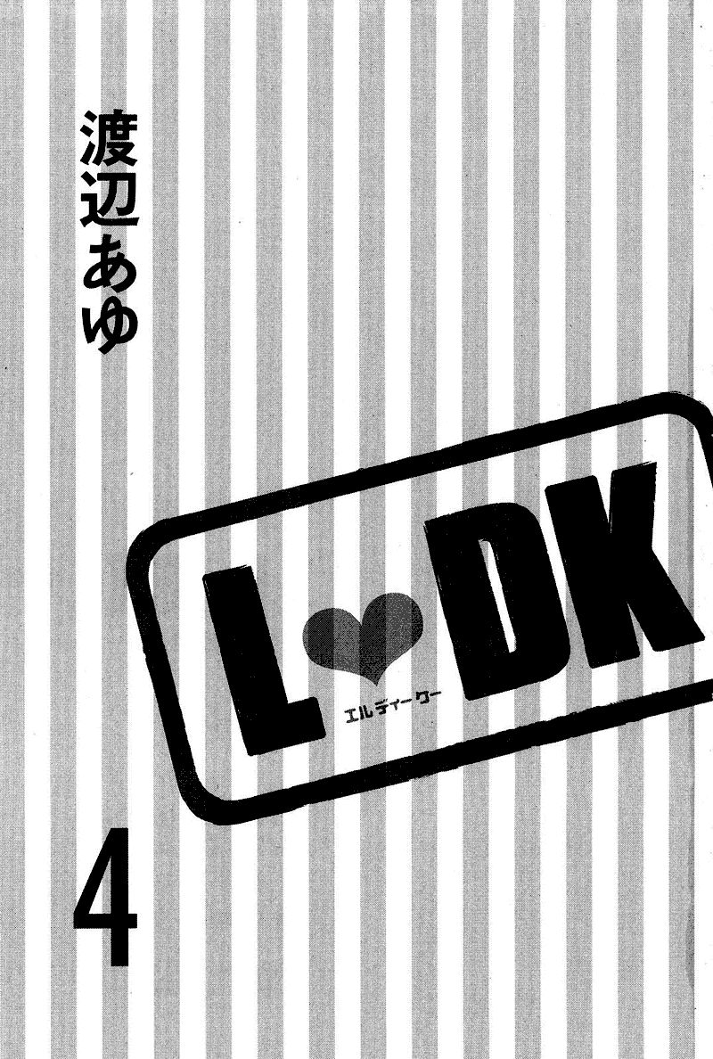 L-Dk Chapter 13 - 5