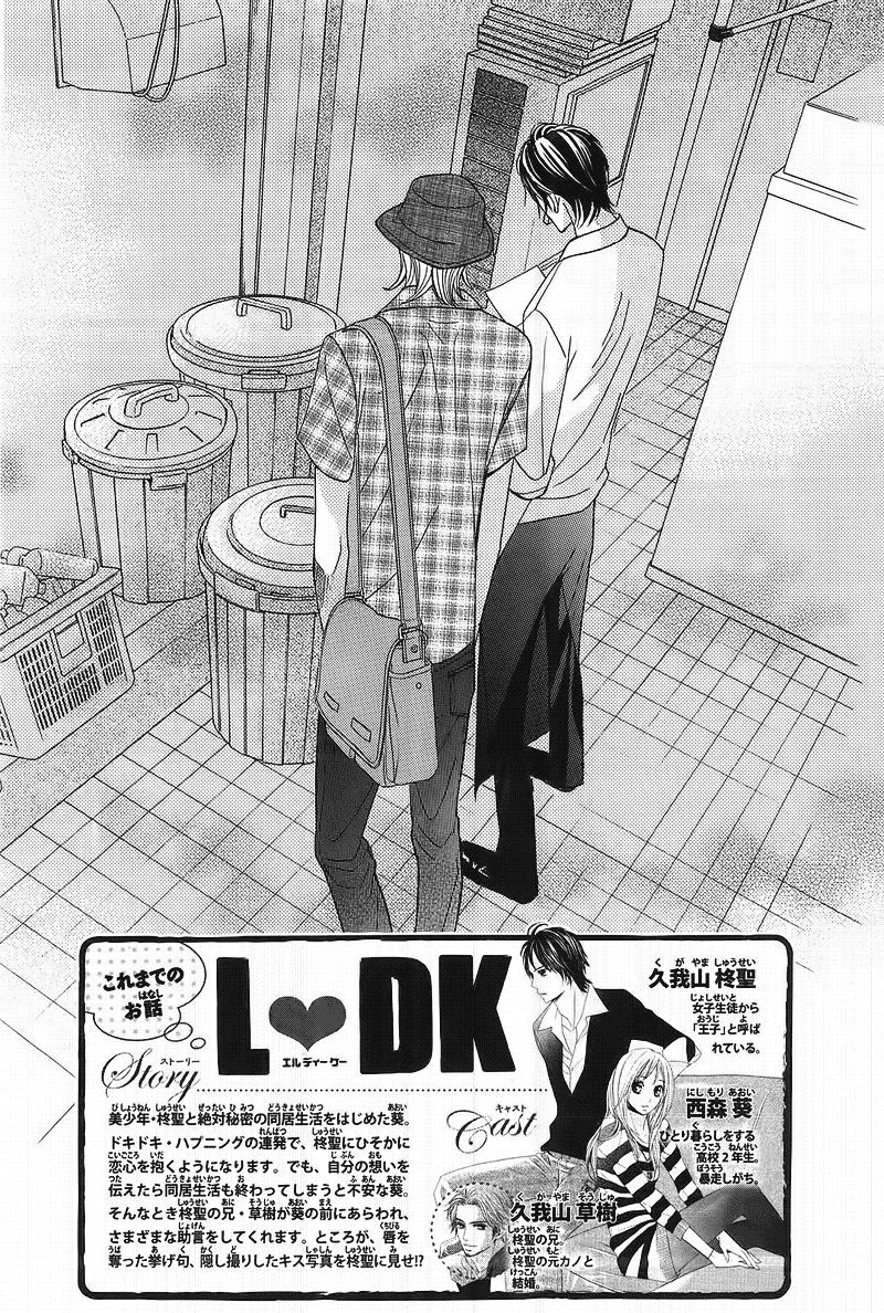 L-Dk Chapter 13 - 9