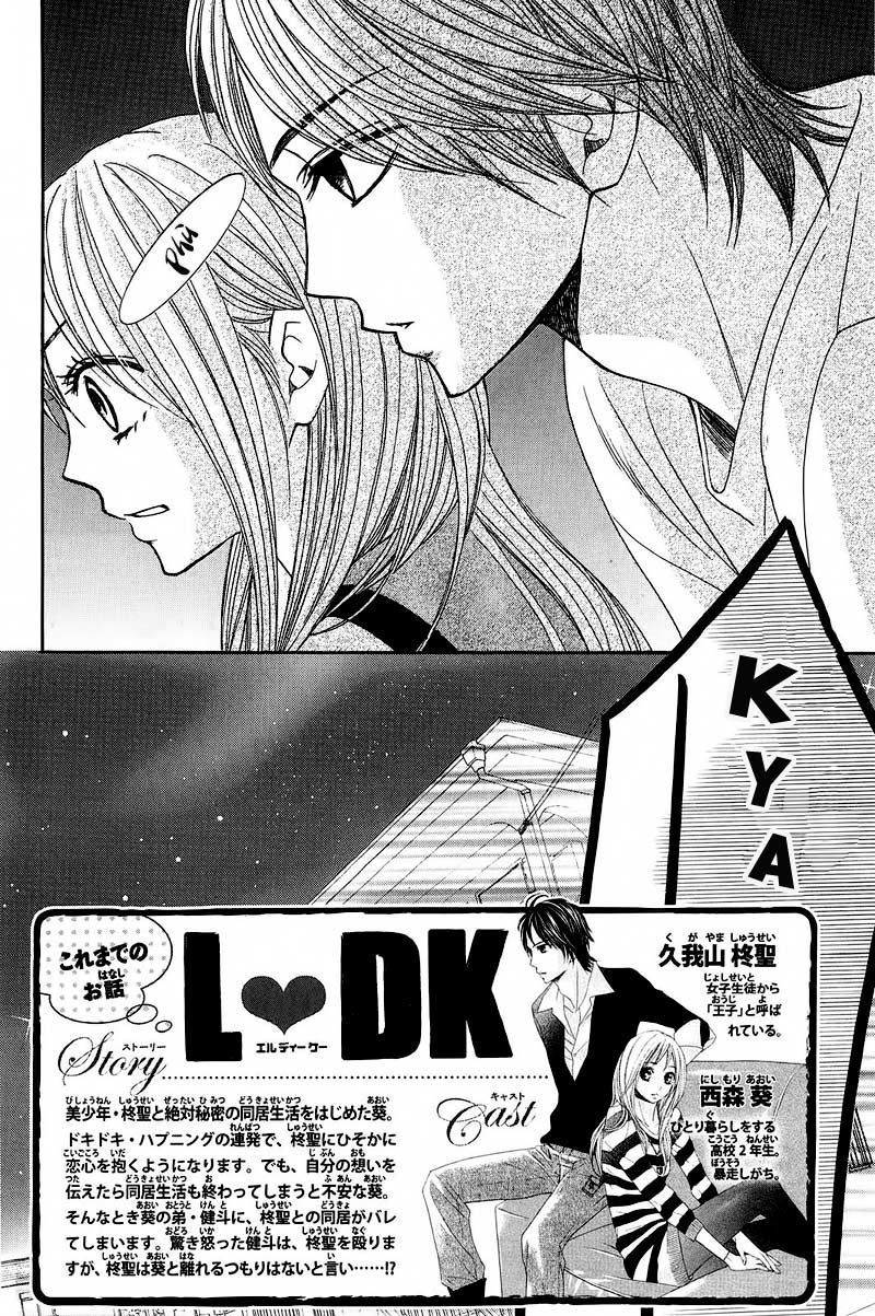 L-Dk Chapter 17 - 6