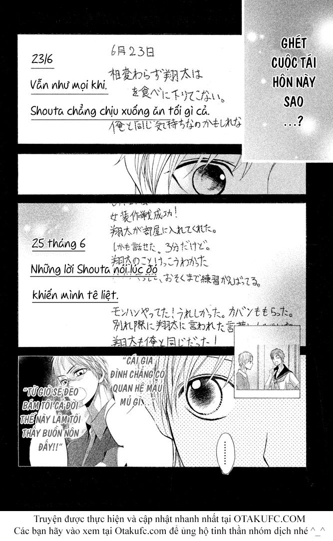 L-Dk Chapter 53 - 14