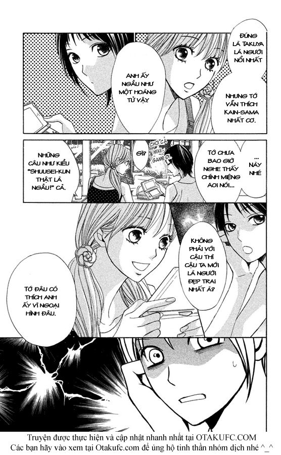 L-Dk Chapter 54 - 3