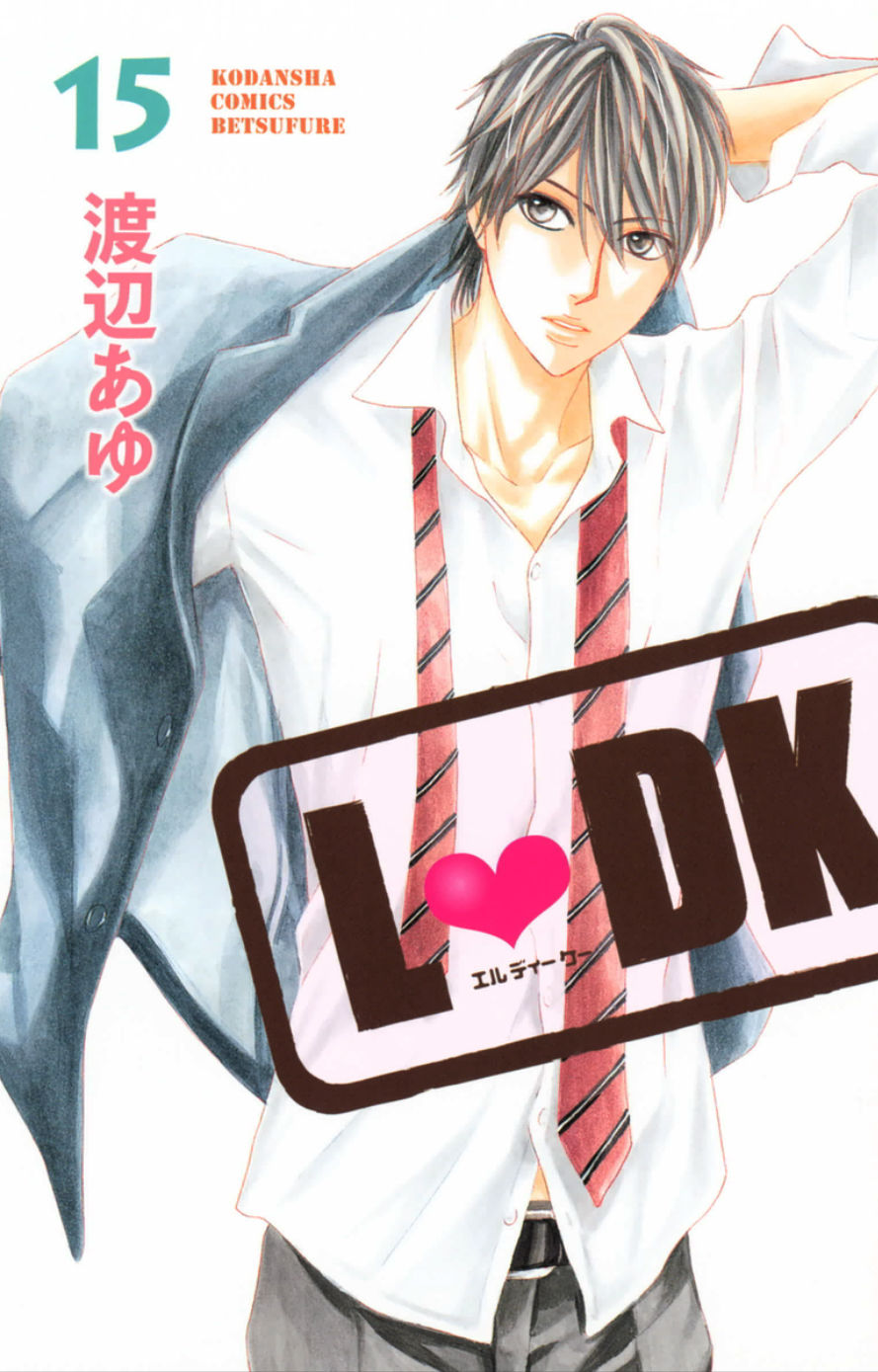 L-Dk Chapter 57 - 2