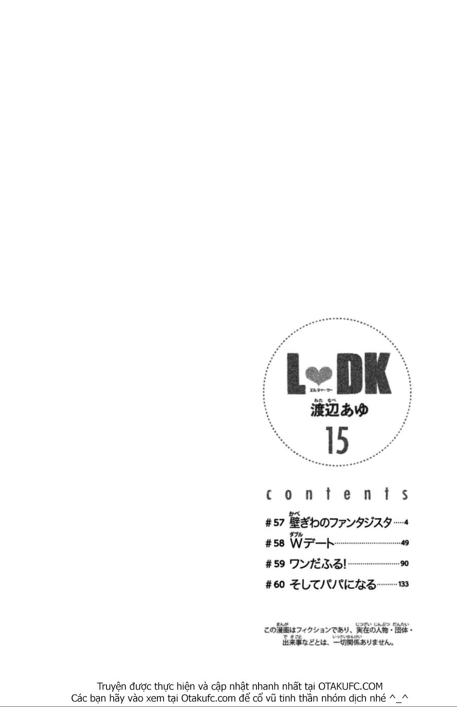 L-Dk Chapter 57 - 4