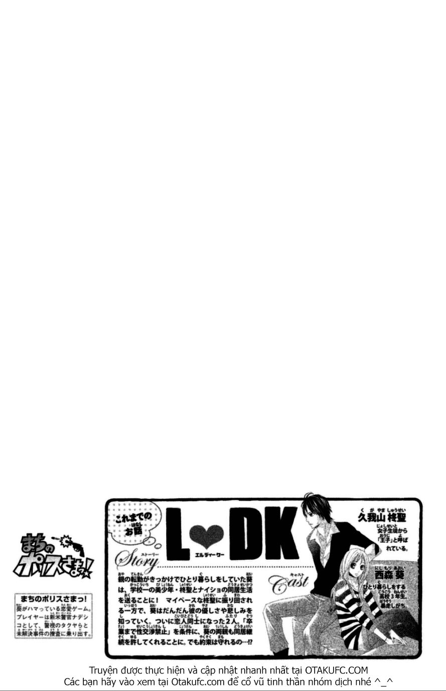 L-Dk Chapter 57 - 7