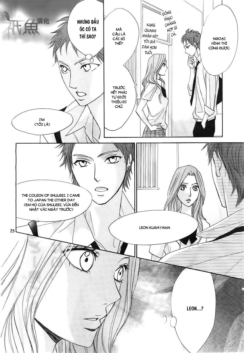 L-Dk Chapter 62 - 25