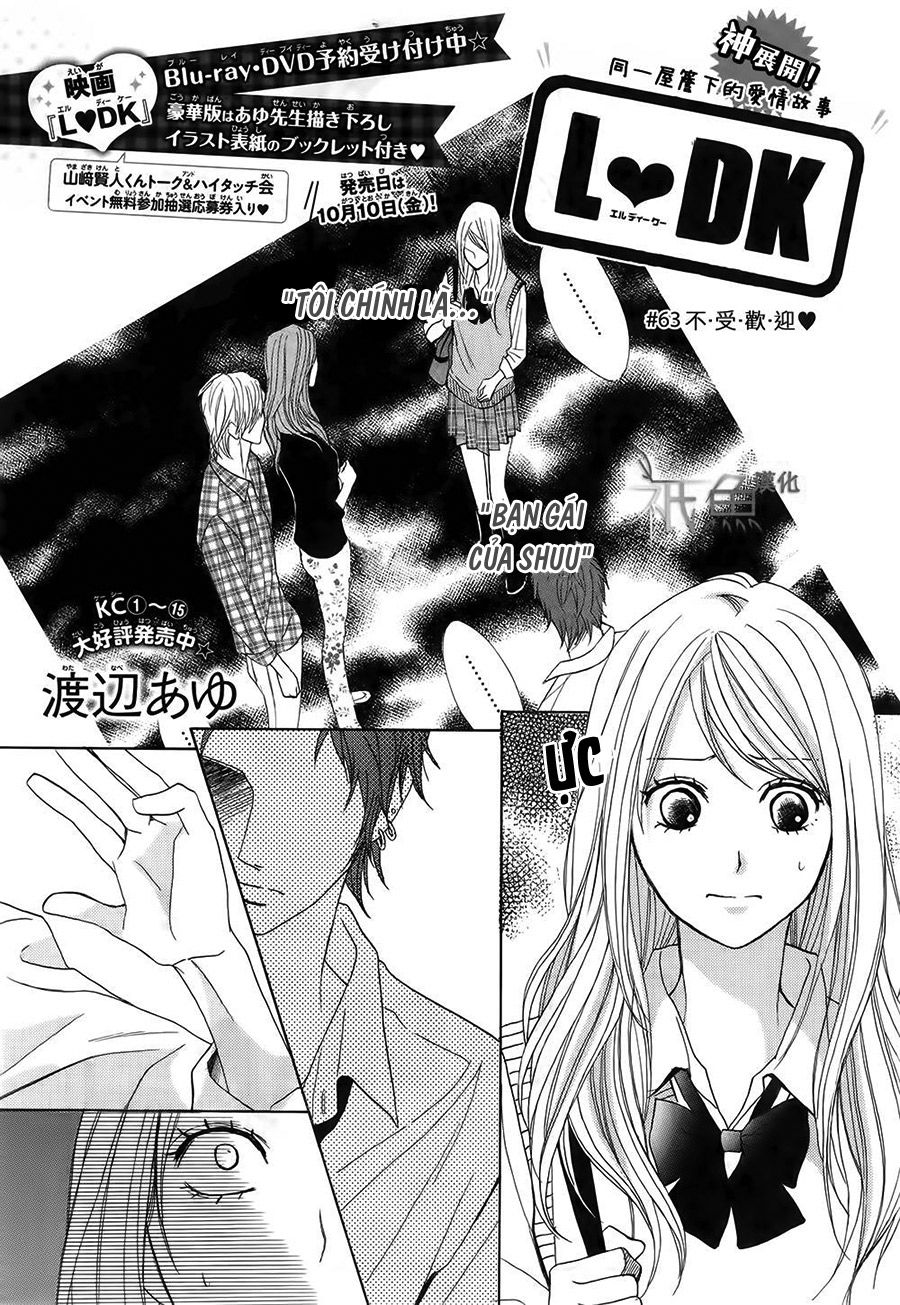 L-Dk Chapter 63 - 1