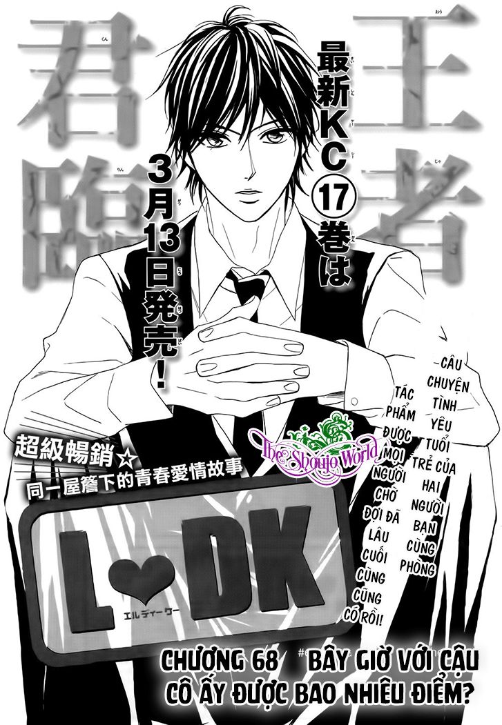 L-Dk Chapter 68 - 3