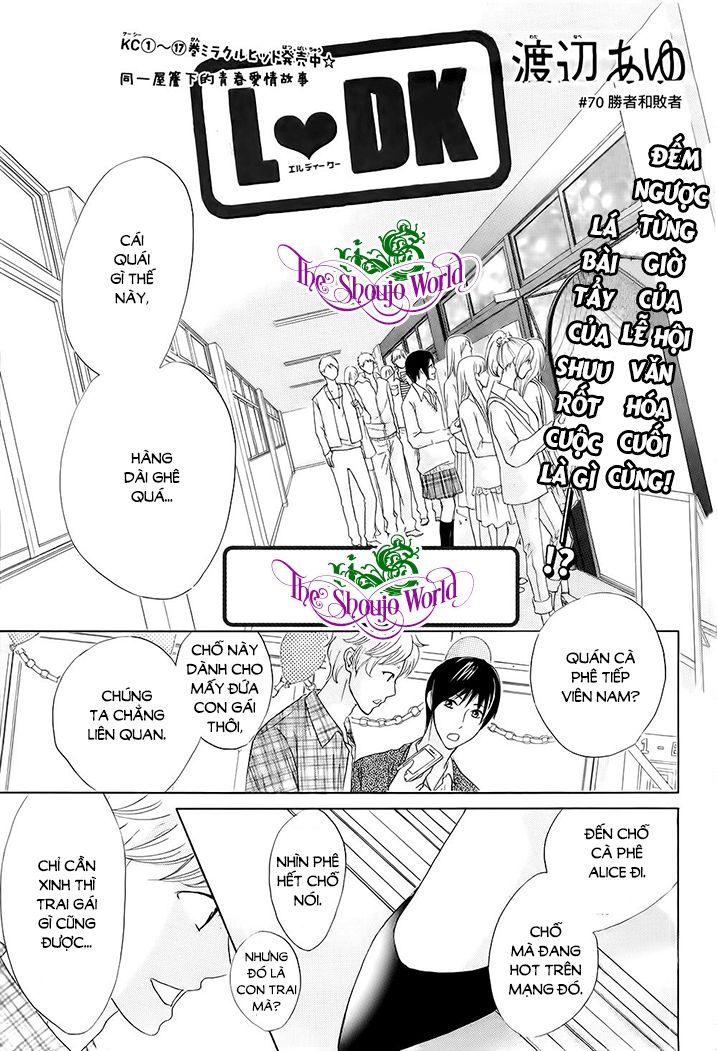 L-Dk Chapter 70 - 3