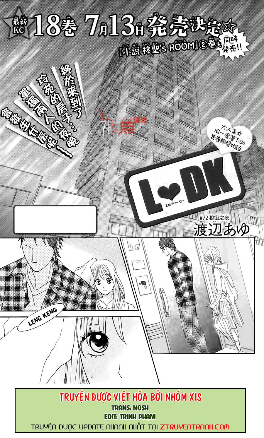 L-Dk Chapter 72 - 1