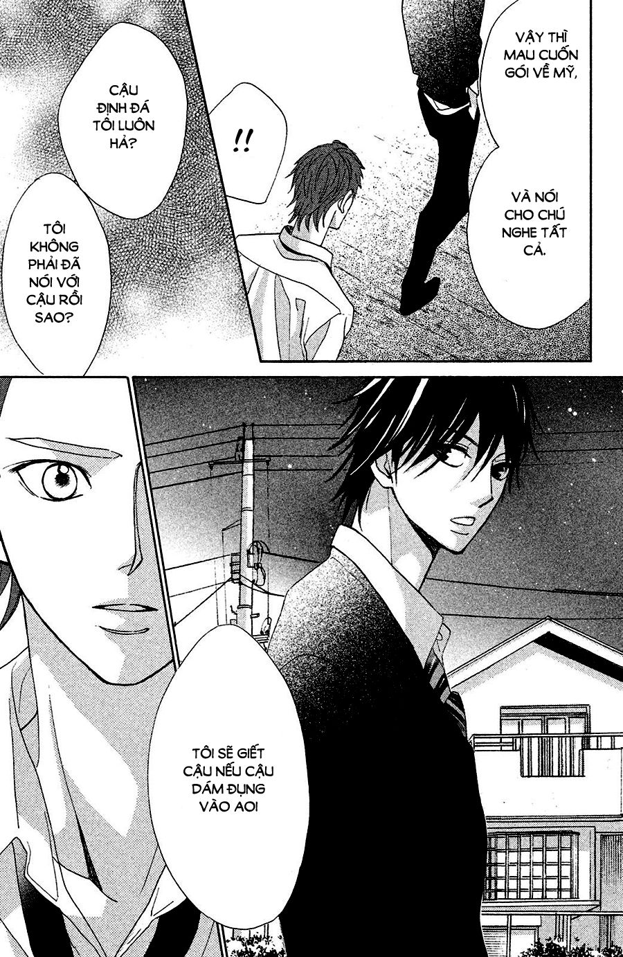 L-Dk Chapter 80 - 40