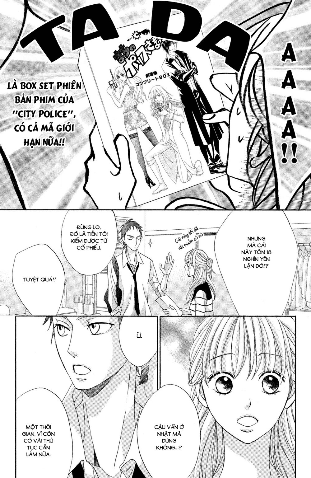 L-Dk Chapter 82 - 9