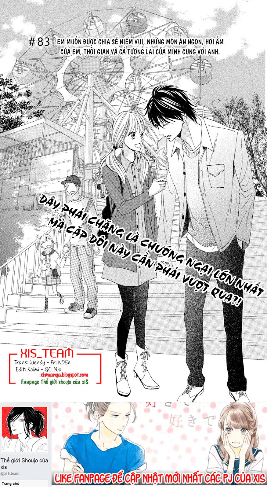 L-Dk Chapter 83 - 1